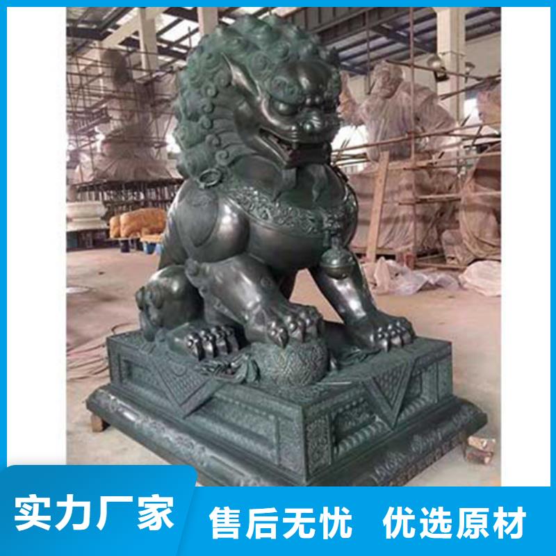 大象-狮子-十二生肖-大量现货