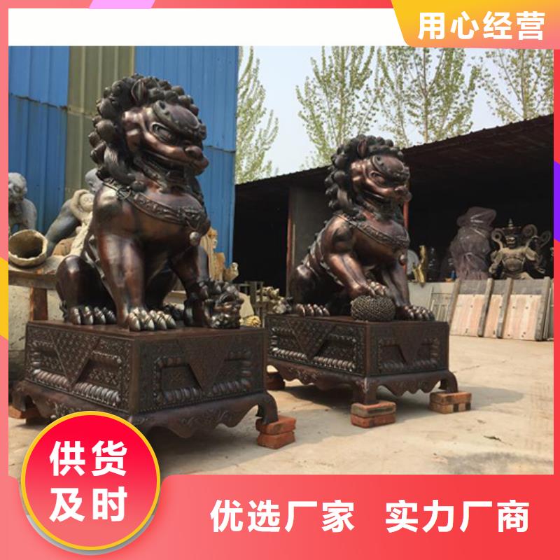 找大象-狮子-十二生肖厂家直销