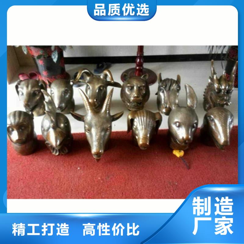 质量好的大象-狮子-十二生肖大型厂家