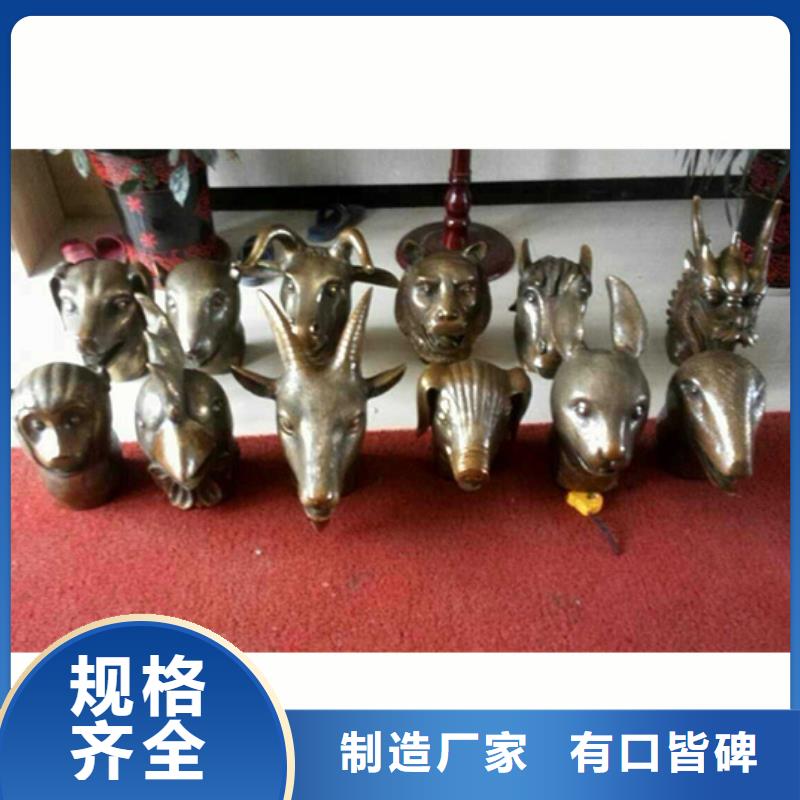 价格低的大象-狮子-十二生肖实体厂家