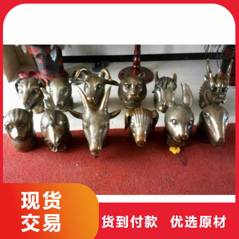 大象-狮子-十二生肖-大量现货