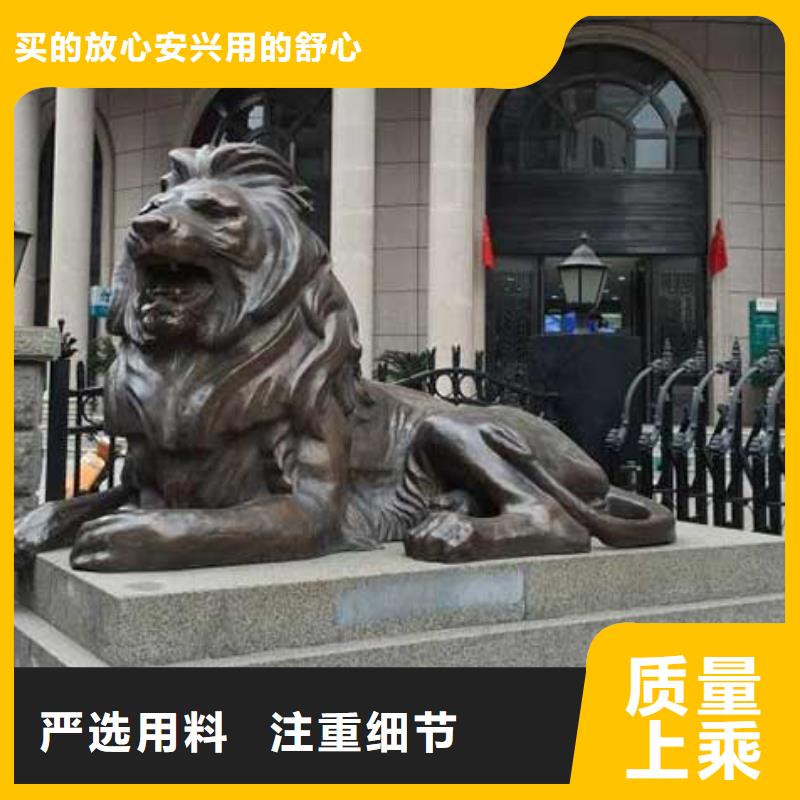 销售大象-狮子-十二生肖_优质厂家
