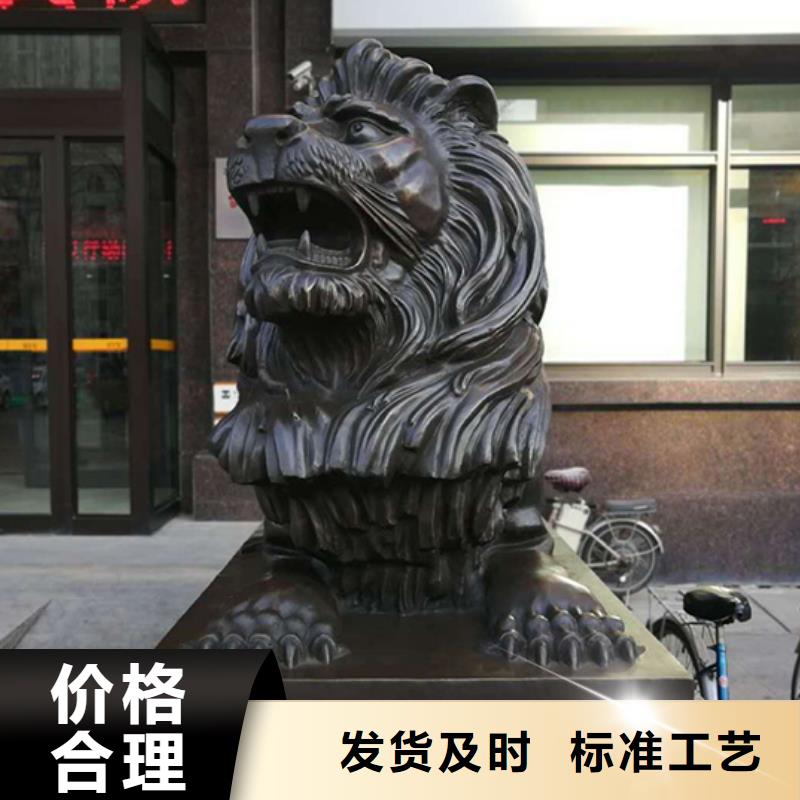 大象-狮子-十二生肖提供定制