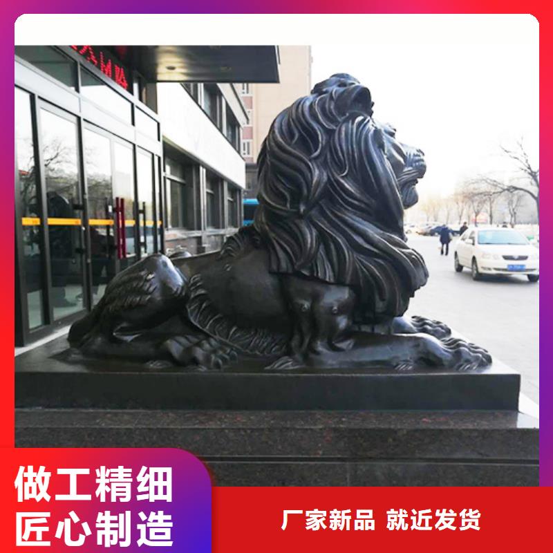 大象-狮子-十二生肖-大象-狮子-十二生肖好评