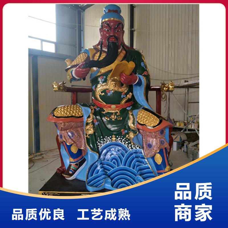 口碑好的关公铜雕基地本地公司