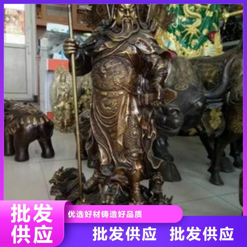 关公铜雕在哪里买同城生产厂家