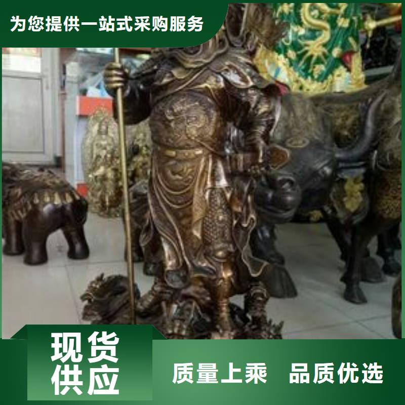 关公铜雕市场行情一对一为您服务