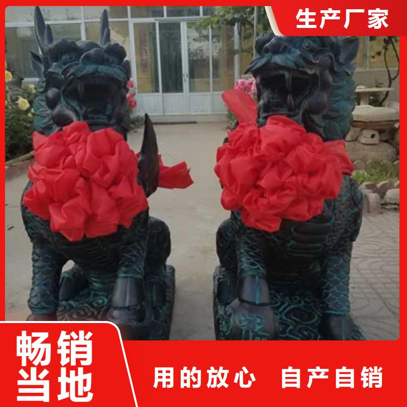麒麟-貔貅实力大厂家