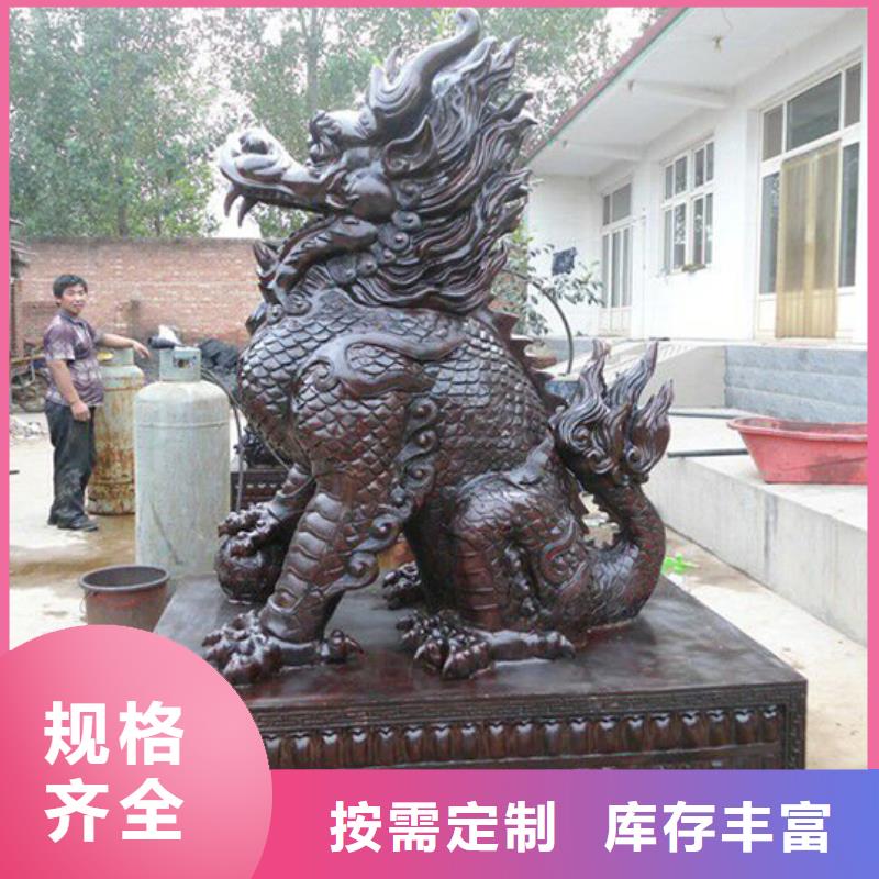 麒麟-貔貅厂家供应价格