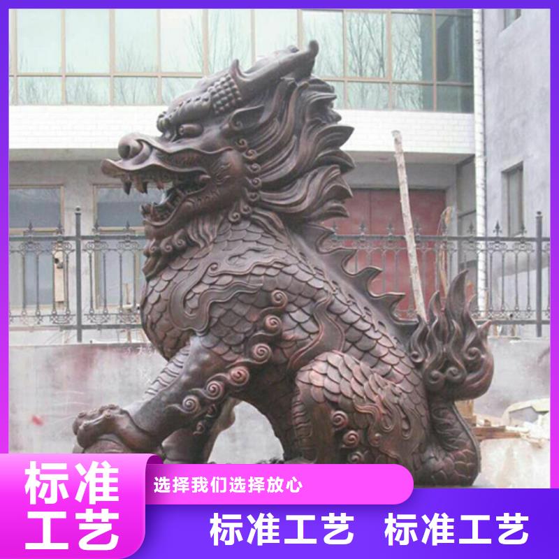麒麟-貔貅队伍