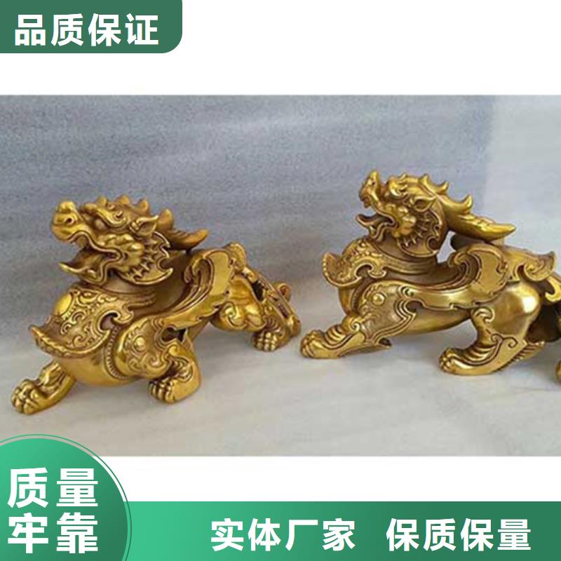 府谷麒麟-貔貅报价