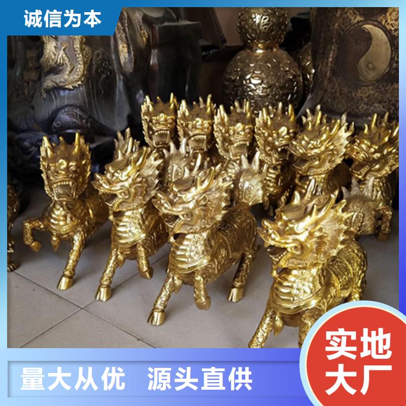 麒麟-貔貅省心的选择
