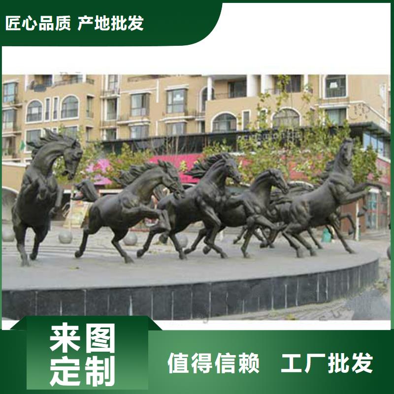 城市雕塑厂家技术领先