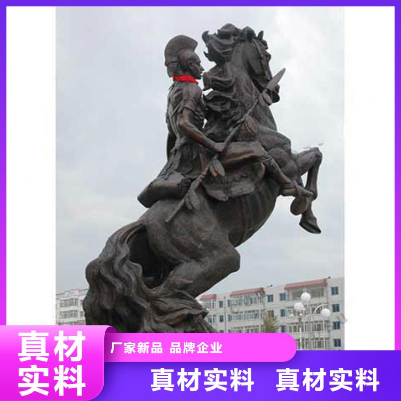 城市雕塑好货