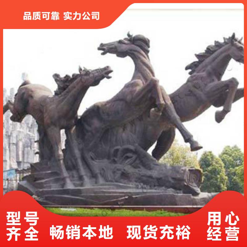 城市雕塑公司-加工厂