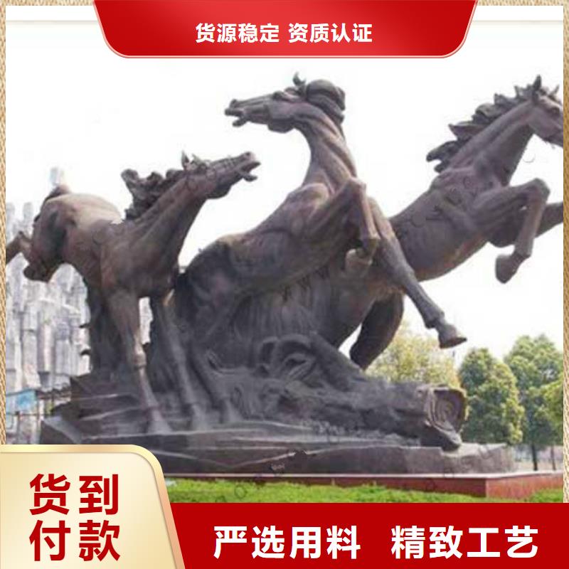 城市雕塑免费设计