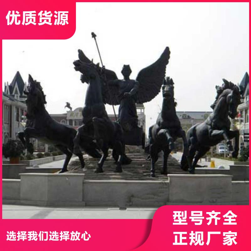 城市雕塑采购找口碑厂家