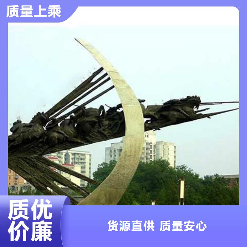 城市雕塑来图来样定制