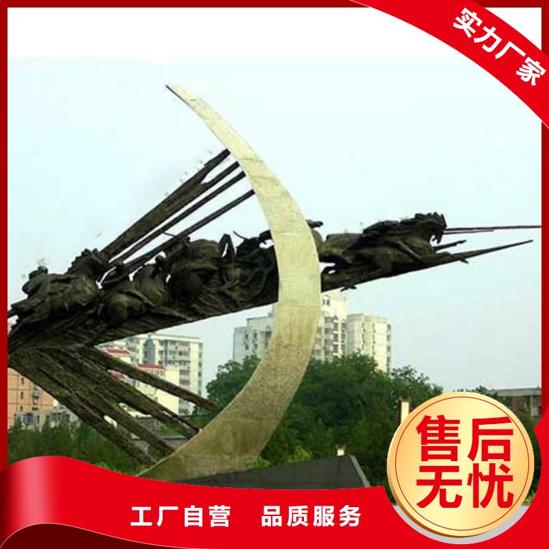 城市雕塑量大优惠_现货供应