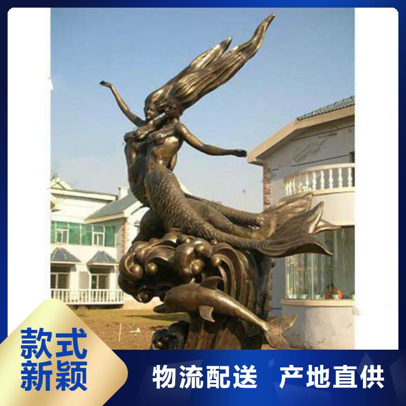 城市雕塑好货