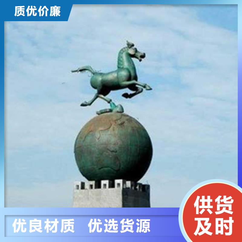 【图】城市雕塑批发