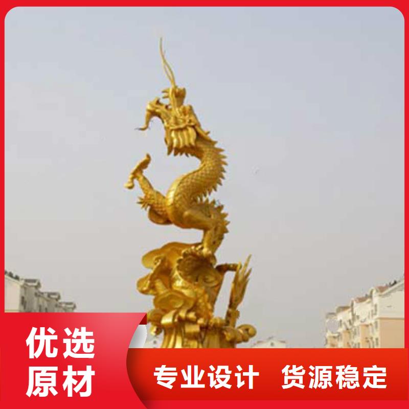 城市雕塑厂家技术领先