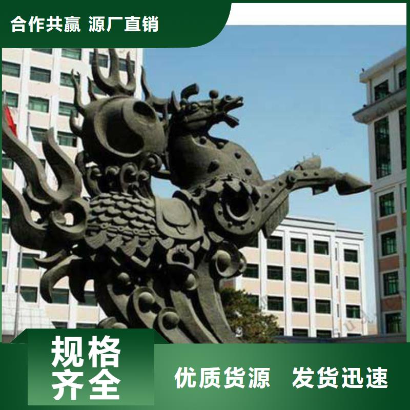 城市雕塑来图在线报价