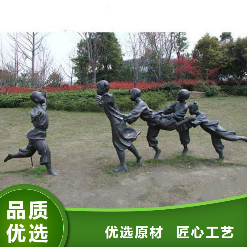 城市雕塑厂家-定制