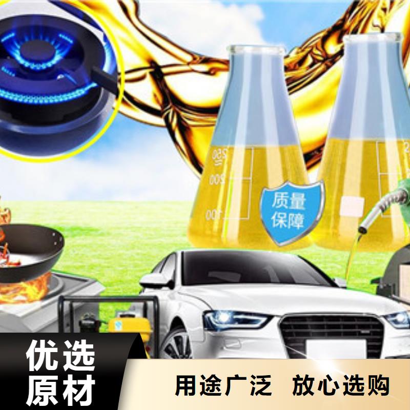 供应无醇11厂家