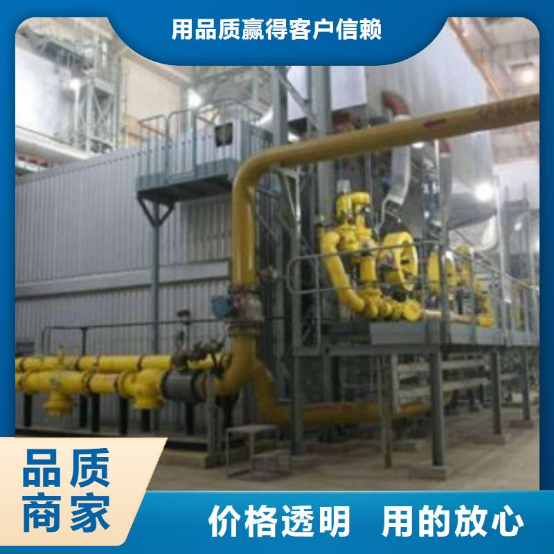 现货供应_无醇11品牌:绿源科贸有限公司