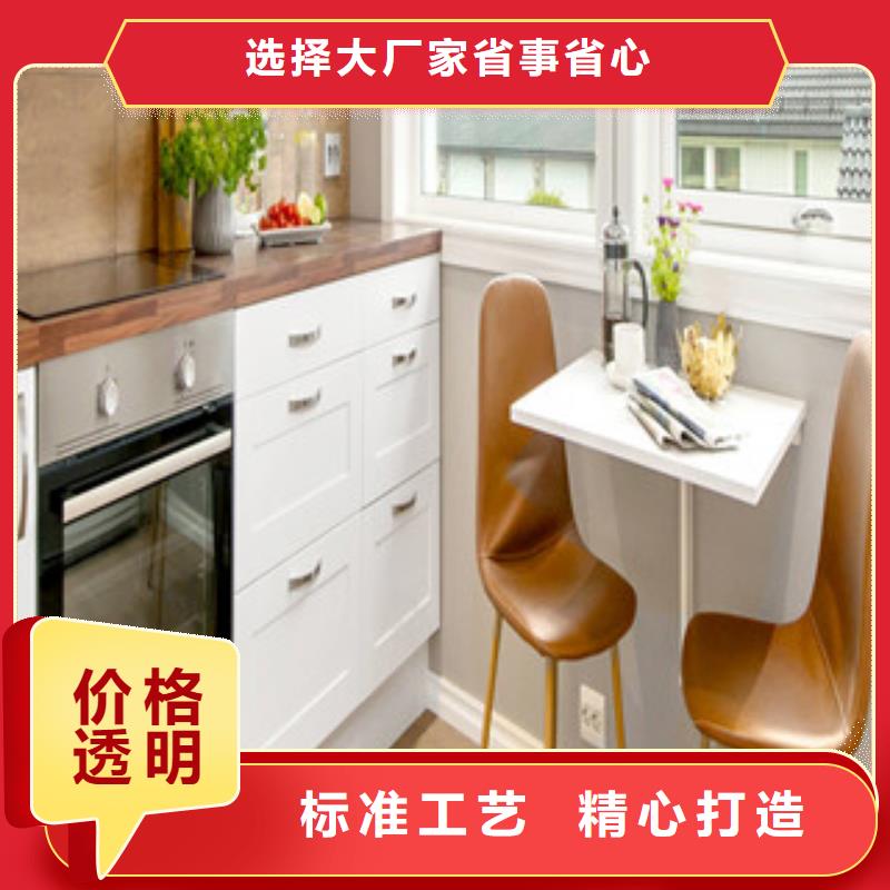 现货供应无醇11_精选厂家应用领域