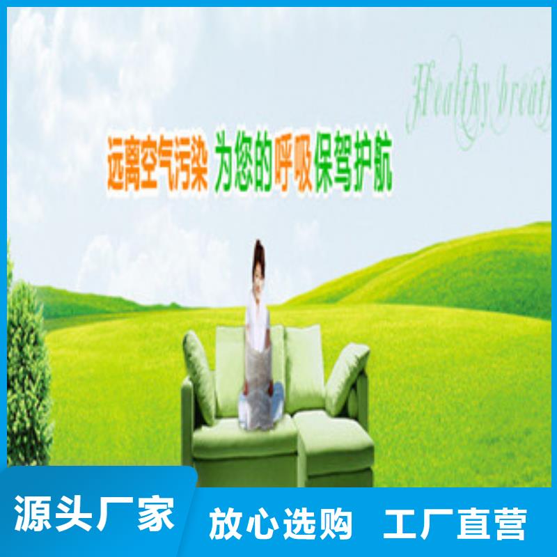 优质无醇11厂家当地供应商