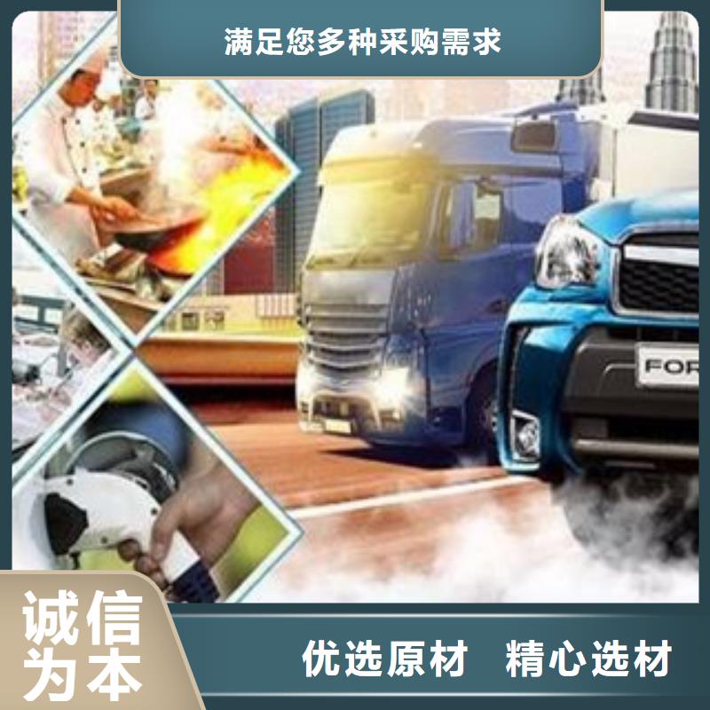 无醇11定做厂家当地服务商