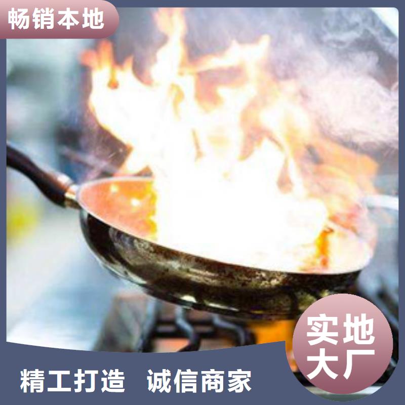 无醇11-我公司资质齐全