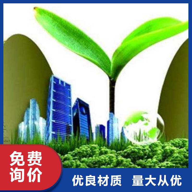 供应无醇11厂家