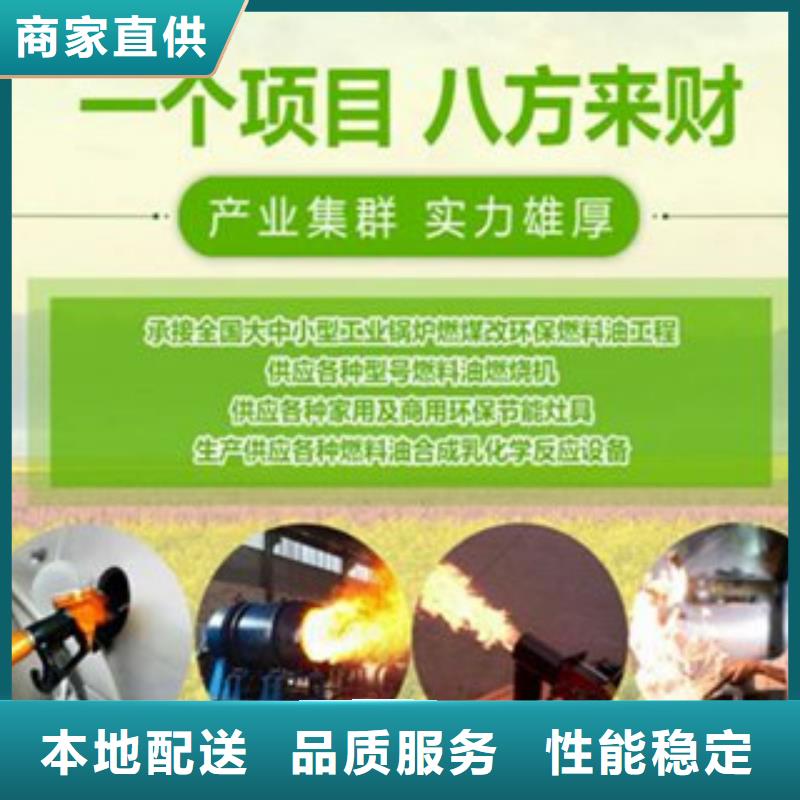 植物油11优质供货商甄选好厂家