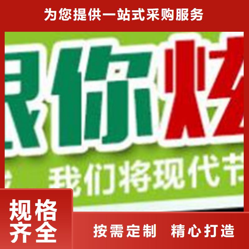 植物油11_本地企业放心选择质优价保