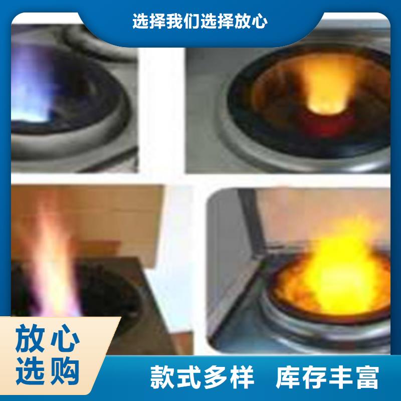 无醇12品牌-报价源头厂源头货
