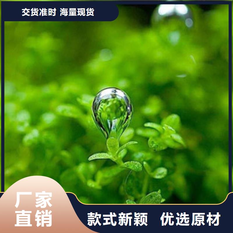 供应无醇12_诚信厂家本地制造商