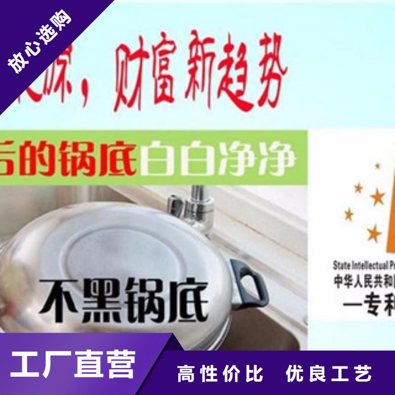 更多用户选择宁德无醇12