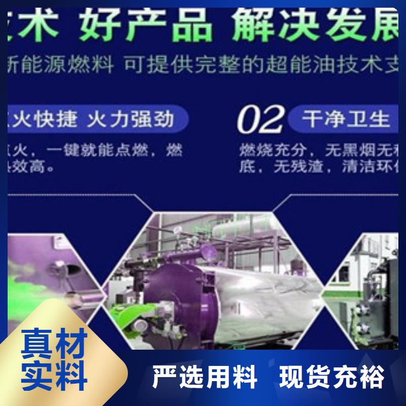 厂家定制无醇12多种款式可随心选择