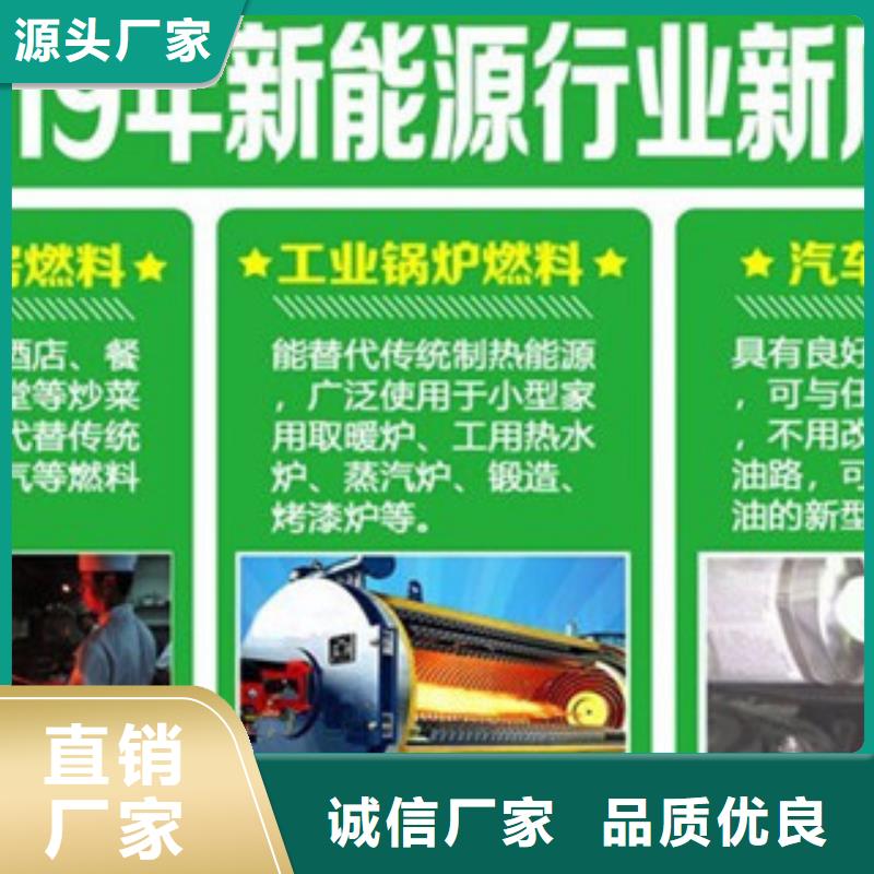 无醇12厂家直销-发货及时大厂家实力看得见