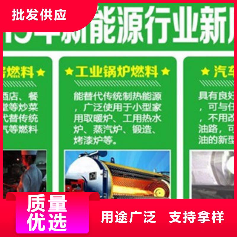 无醇12本地供货商敢与同行比服务