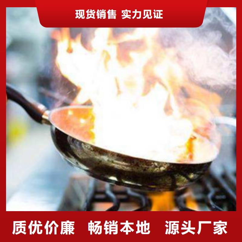专业销售无醇12-大型厂家当地品牌