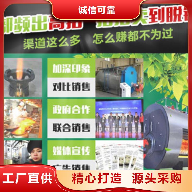 有现货的无醇12供应商当地经销商