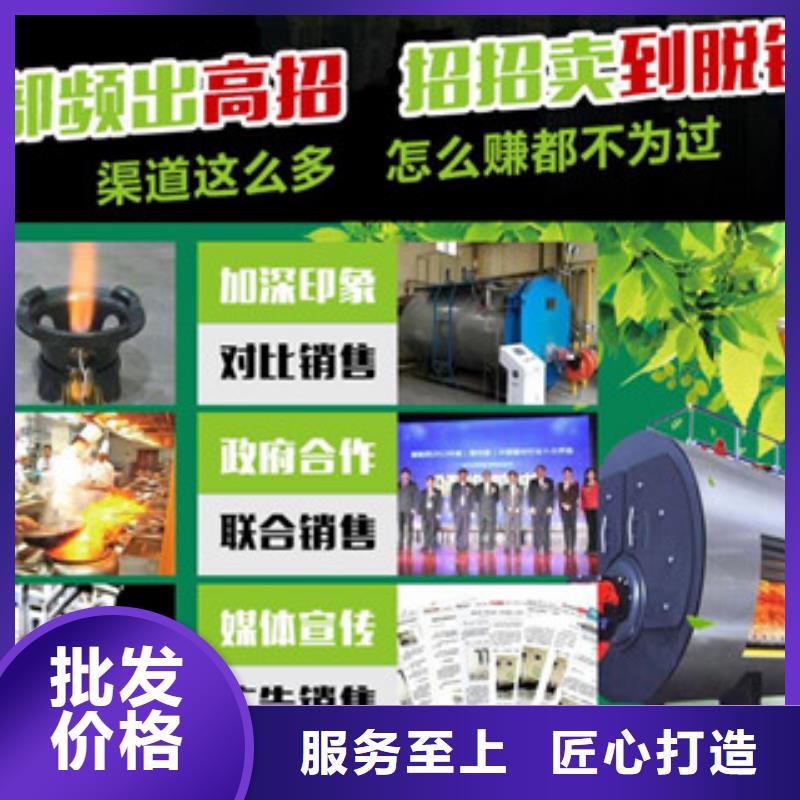 无醇12厂家价格优势分类和特点