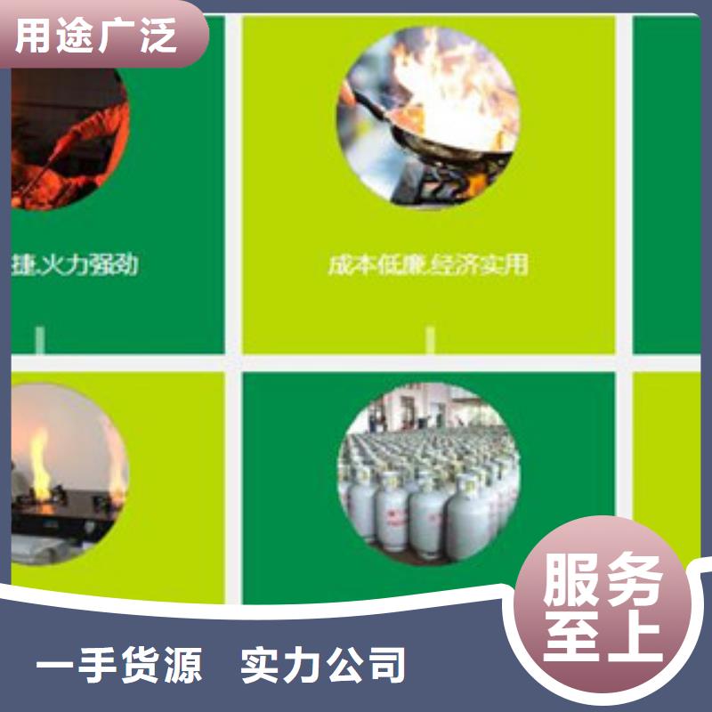 #无醇12#货源充足同城厂家