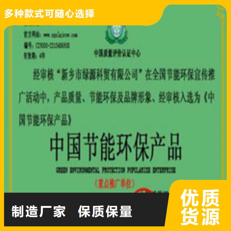 无醇12企业-实力大厂厂家