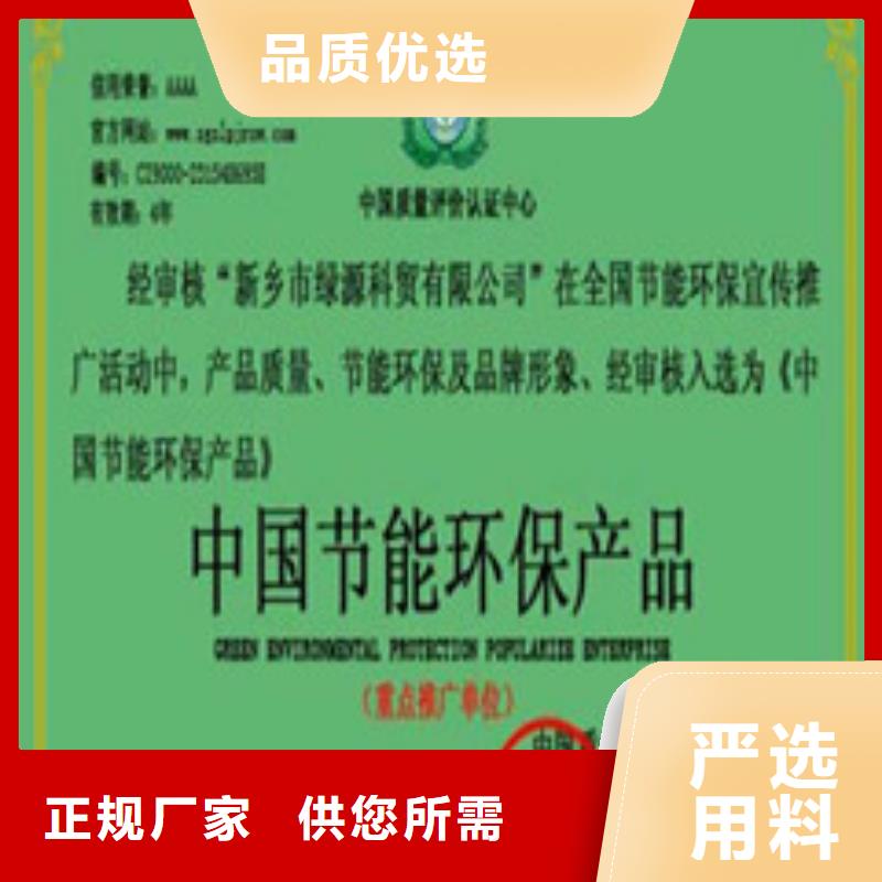 关于无醇12的小知识本地生产商