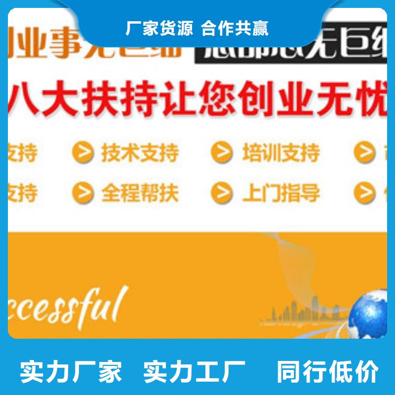 无醇13批发厂家